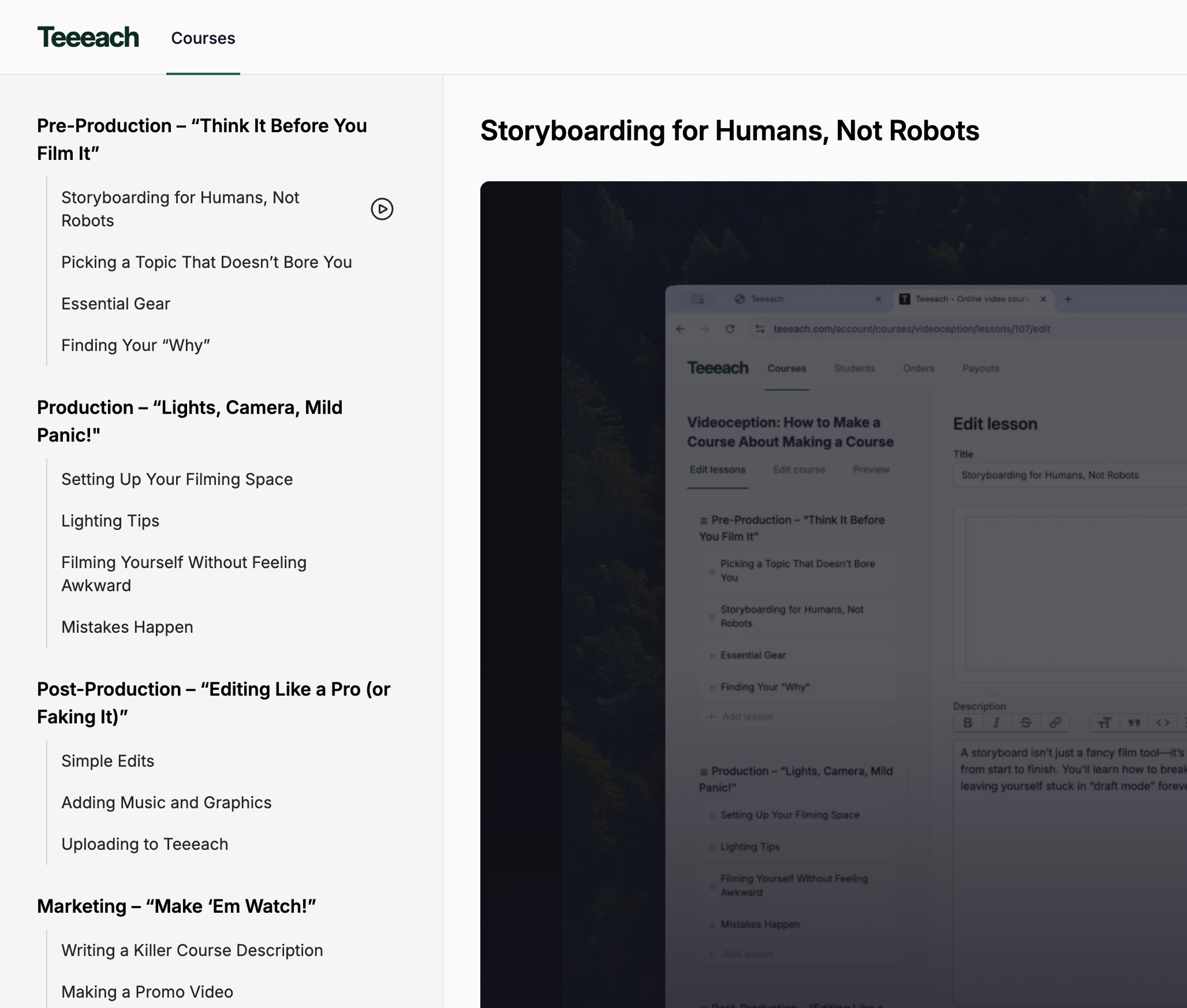 Product screenshot